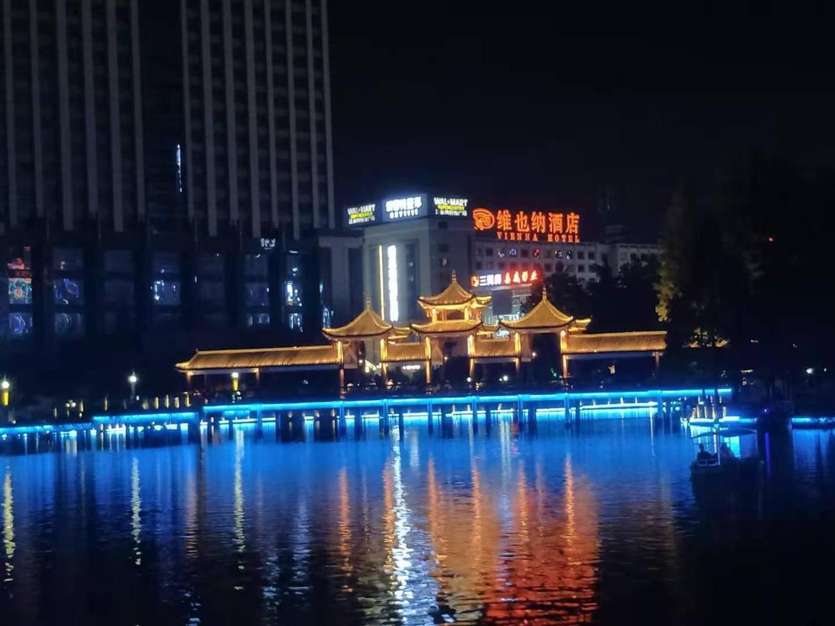 Vienna Hotel Loudi Chunyuan Pedestrian Street מראה חיצוני תמונה